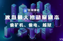 (5分钟教程)娄底最大的公司_哔哩哔哩-3
