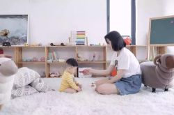 【9分钟科普下】呼和浩特有限公司_哔哩哔哩-2