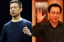 【8分钟教程】汕头市工厂咨询电话号码_哔哩哔哩