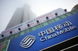 【8分钟教程】东莞公司咨询热线电话_哔哩哔哩